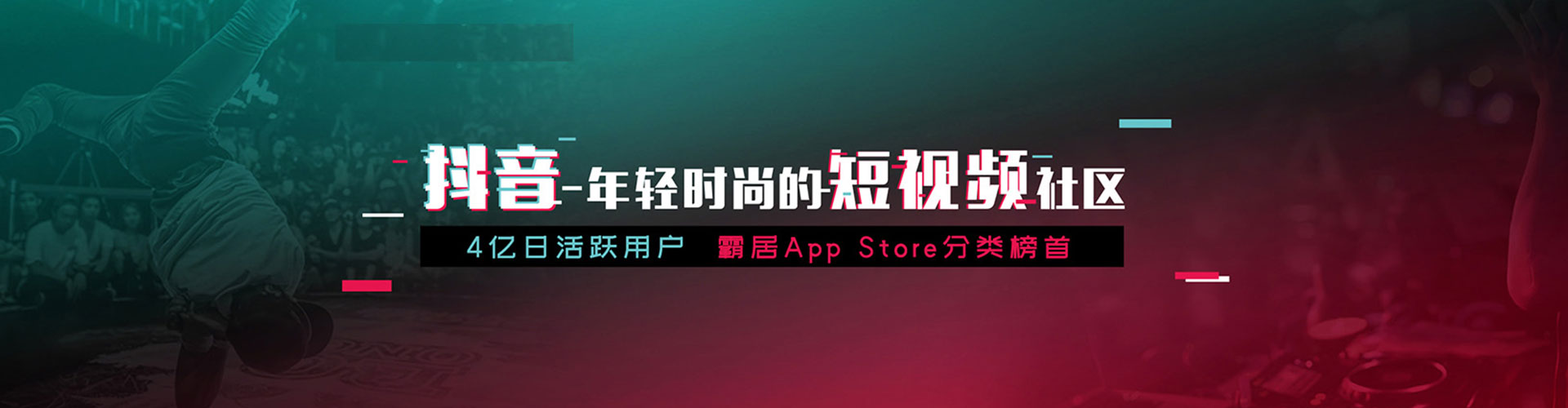 盐亭百度充值高返点