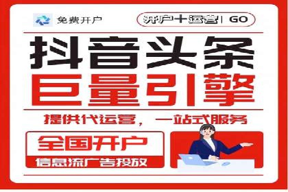 SEM托管公司案例：品牌提升