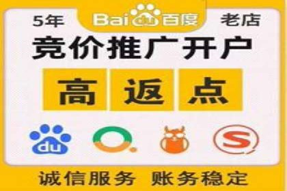 推广开户的营销技巧与成功故事
